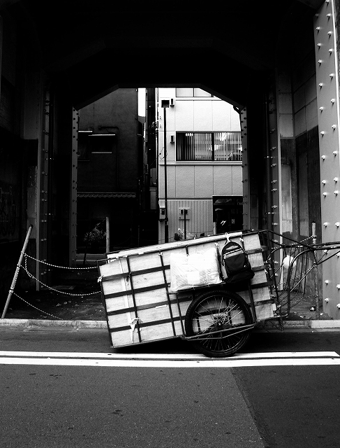 yamaguchi
