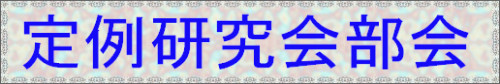 ᕔ